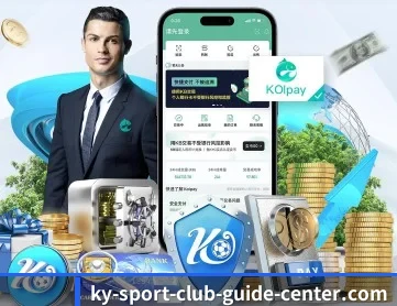 开云体育 APP